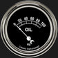 Classic Instruments TR281SLF Traditional 2 5/8" Oil Pressure Gauge