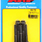 ARP 640-1750 1/4-20 X 1.750 12PT Black Oxide Bolts