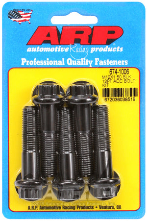 ARP 674-1006 M12 X 1.50 X 50 12PT Black Oxide Bolts