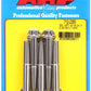 ARP 712-2250 5/16-24 X 2.250 12PT SS Bolts