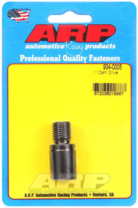 ARP 934-0005 1" Cam Drive