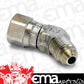 AutoMeter AU3273 45¶ø Bend -4An suits -4 Braided Sender Hose