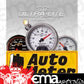 AutoMeter AU4980-M Ultra-Lite II 3-3/8" Elec In-Dash GPS Speedometer 0-225 Km/H