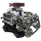 BluePrint BC408K727 Builder Series Complete Engine Assembly