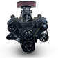 BluePrint B632KB4L8X Builder Series Complete Engine Assembly