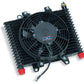 B&M BM70297 Hi-Tek Engine Oil & Trans Cooler 500 Cfm Fan 13-1/2" X 9" X 3-1/2"