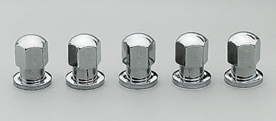 Center Line CEL-5102 Closed End Chrome Wheel Nuts 1/2" Shank 7/16"-20 Rh 5 Pack