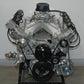 Engine Master Australia ChevLS6L Chevls6L EMA - Chevy Ls 6.0L V8 475HP 440 Ft/Lb Rebuilt Turnkey Engine Ly6 Cast Block