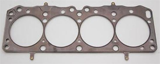 Ford/Lotus/Cosworth FVA/FVC 4 valve MLS HEAD GASKET Ford 88MM BORE.040" THICK Cometic Gaskets CMC4135-040