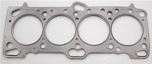 Mitsubishi 4G63/4G63-T DOHC 16V 2.0L 1997cc MLS HEAD GASKET 4G63/T EVO I-III 87MM BORE.079" Cometic Gaskets CMC4235-079