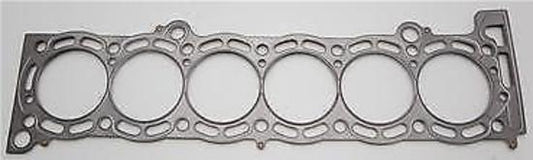 COMETIC MLS HEAD GASKET for Toyota 7M-GE/7M-GTE 86MM BORE .075’??‹¨« THICK CMC4275-075