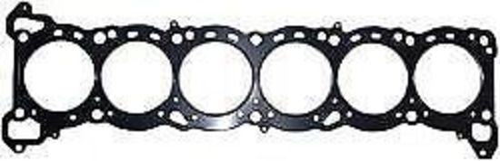 COMETIC MLS HEAD GASKET for Nissan RB25DET 86MM BORE .051" THICK CMC4317-051