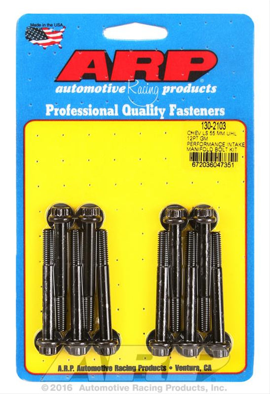 ARP130-2103 | Intake Manifold Bolts Gm Ls