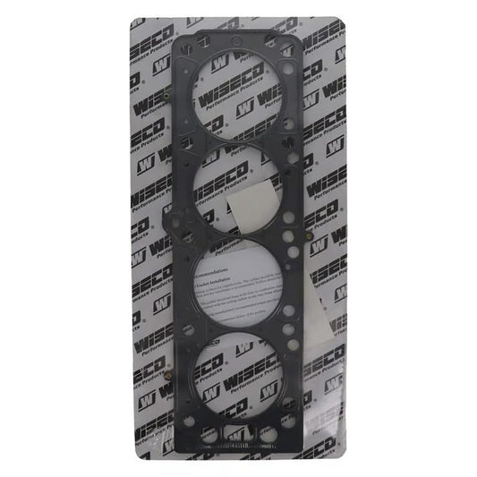 Wiseco Pistons W6453 SC Gasket - Opel/Vaux .074" 16V 2L 88mm