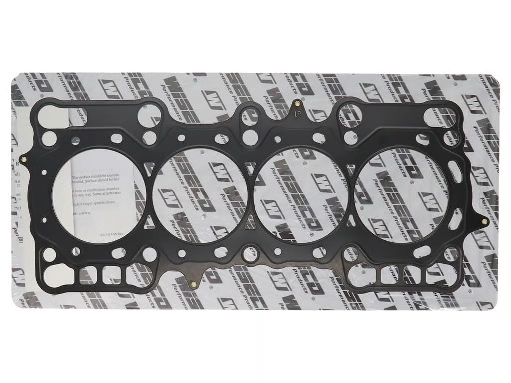 Wiseco Pistons W6088 SC GASKET - HONDA PRELUDE 88MM