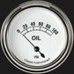 Classic Instruments CW281SLF Classic White 2 5/8" Oil Pressure Gauge