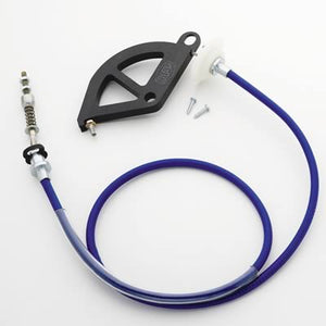 Hays HAY-76-228 Alum Quadrant/Cable Kit-Mustng
