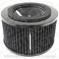 Aeroflow AF2041-2015 Round Filter for Toyota Hilux 3.0L5L Dies 11/97-08/99 A1402
