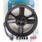 Davies Craig DC0005 14" High Flow Thermo Fan Kit with Wirng Etc 12V