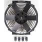 Davies Craig DC0148 10" Slim Thermo Fan 24V Short