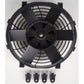 Davies Craig DC0160 9" Thermo Fan 12V Short