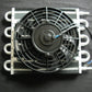 TRANSMISSION COOLER WITH ELECTRIC FAN 10" X 13" (EMA-12511)