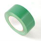 DEI Design Engineering DEI060107Speed Tape Green 2" x 90ft roll