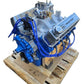 FORD 460 BIG BLOCK RECONDITIONED ENGINE (EMA-RECO-460-C)
