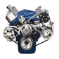 CVF 302-SERPENTINE-AC Ford 289-302-351W Serpentine Conversion Kit - Alternator Power Steering & A/C