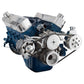 CVF 302-SHORTY-PS-SYSTEM Ford 289-302-351W V-Belt System - Alternator & Power Steering Shorty Water Pump