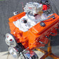 Engine Master Australia 350VortecTurnkey 350Vortecturnkey EMA - Chev 350 Vortec Engine Turnkey 330+ HP Brand New Orange