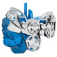 CVF 401-WRAPTOR-PS Serpentine System for AMC Jeep 304 360 & 401 - Power Steering & Alternator - All Inclusive
