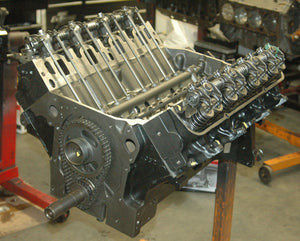 Engine Master Australia FORDFE330 Ford Fe 330Ci V8 Remanufactured Long Block w/O Tin Ware