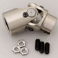 Flaming River FR1712DD Universal Billet Steering Joint 1"-48 Spline x 3/4" DD