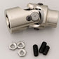 Flaming River FR1714DD Billet Universal Steering Joint 1" DD x 3/4" 36-Spline
