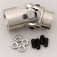 Flaming River FR1717DD Universal Billet Steering Joint 1"DD x 3/4"DD