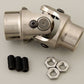 Flaming River FR1719DD Universal Billet Steering Joint 13/16"-36 x 3/4"DD
