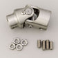 Flaming River FR2517DD Universal Billet Steering Joint 1"DD x 3/4"DD