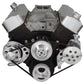 CVF Racing CVF-454-PS-SYSTEM-C-LWP 454-PS-SYSTEM-C-LWP Chevy Big Block V-Belt System - Power Steering LWP