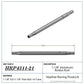 Hephner Racing Products HRP-4311-21 Polished Aluminium Radius / Swedge Rod 21" L X 1-1/8" O.D X 5/8"