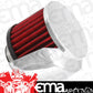 K&N Filters KN62-1513 Clamp-On Vent Filter 3 Od X 2-1/2 H W/ 1-3/8" 35Mm Hole