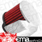 K&N Filters KN62-1516 Push-On Vent Filter 3 Od X 2-1/2 H Suit 1-1/4" 32Mm Hole