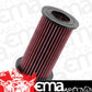 K&N Filters KNE-2020 Replacement Air Filter Suit 2004-2005 For Nissan Frontier 2.5L Diesel