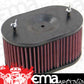 K&N Filters KNHA-1294 Replacement Motorcycle Air Filter Suit Honda Fl250 Odyssey 250