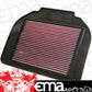 K&N Filters KNHA-7587 Replacement Motorcycle Air Filter Suit 1986-1989 Honda Vrf750F & Vrf750F2 Interceptor