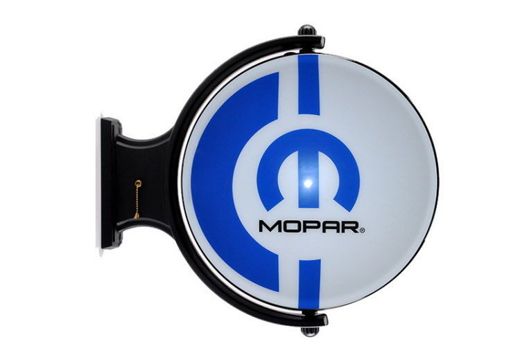 Liberty Classics LC91463 Mopar Revolving Wall Light 19" Diameter